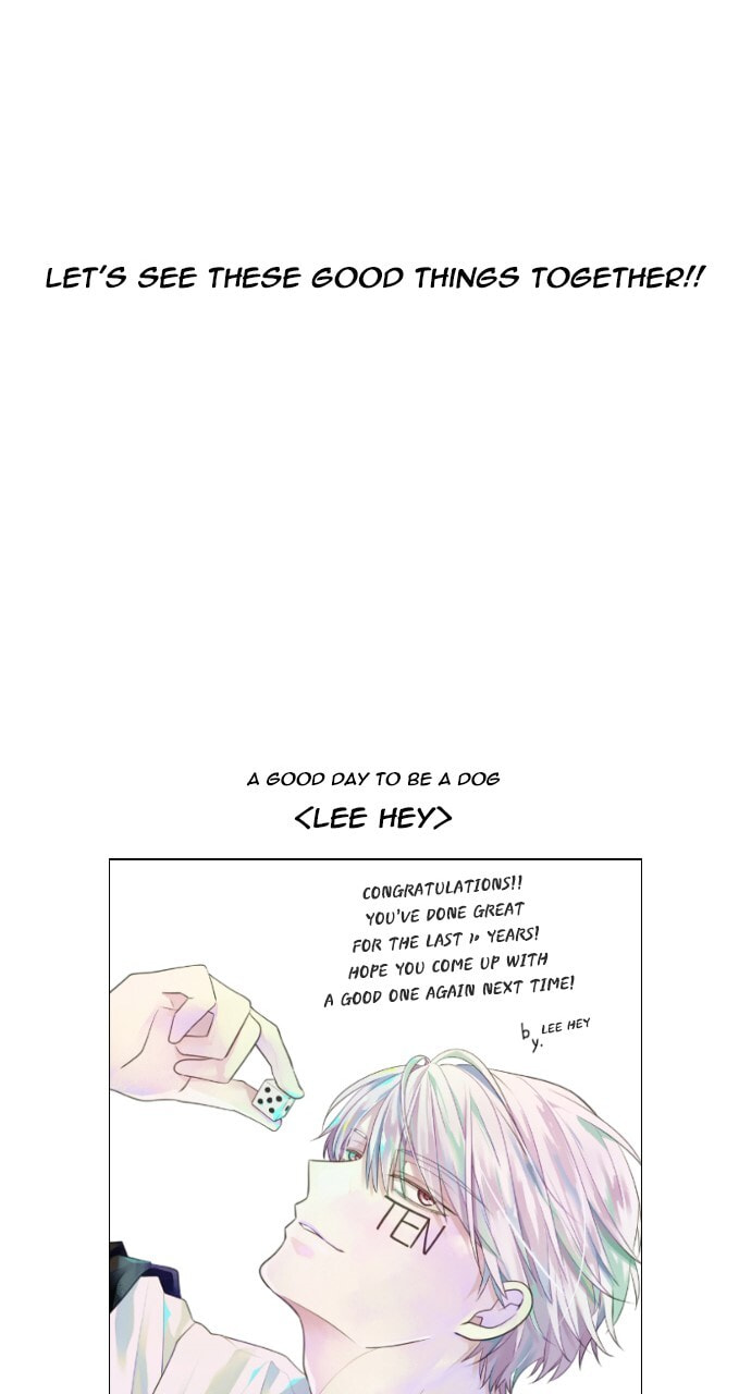 Read Trump chapter 402 image 63 on Lezhin