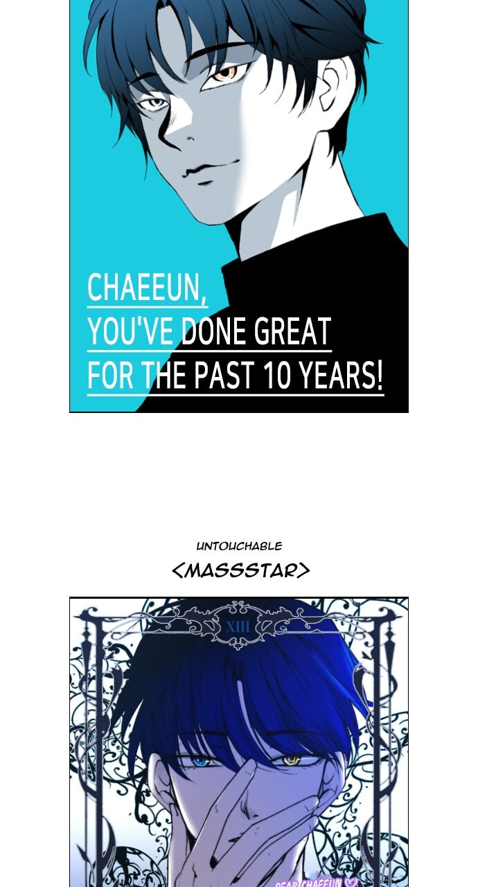 Read Trump chapter 402 image 70 on Lezhin