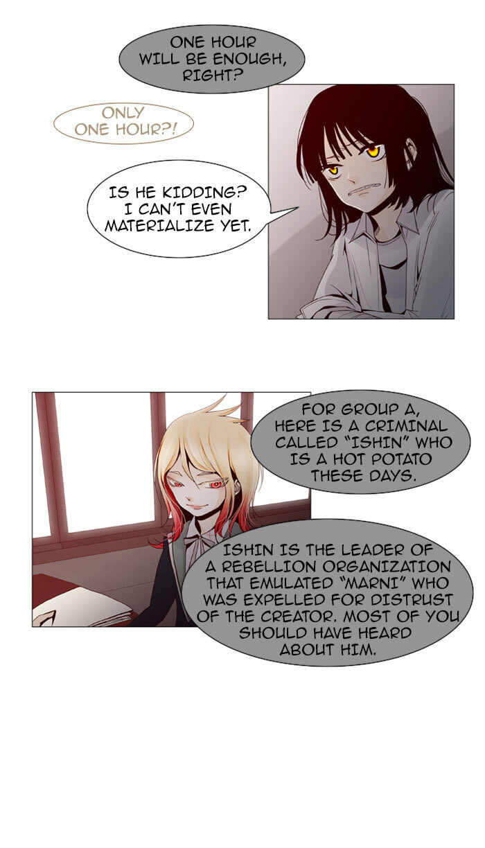 Read Trump chapter 41 image 15 on Lezhin