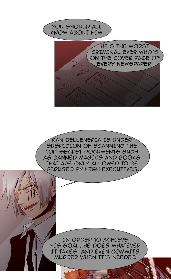 Read Trump chapter 41 image 17 on Lezhin
