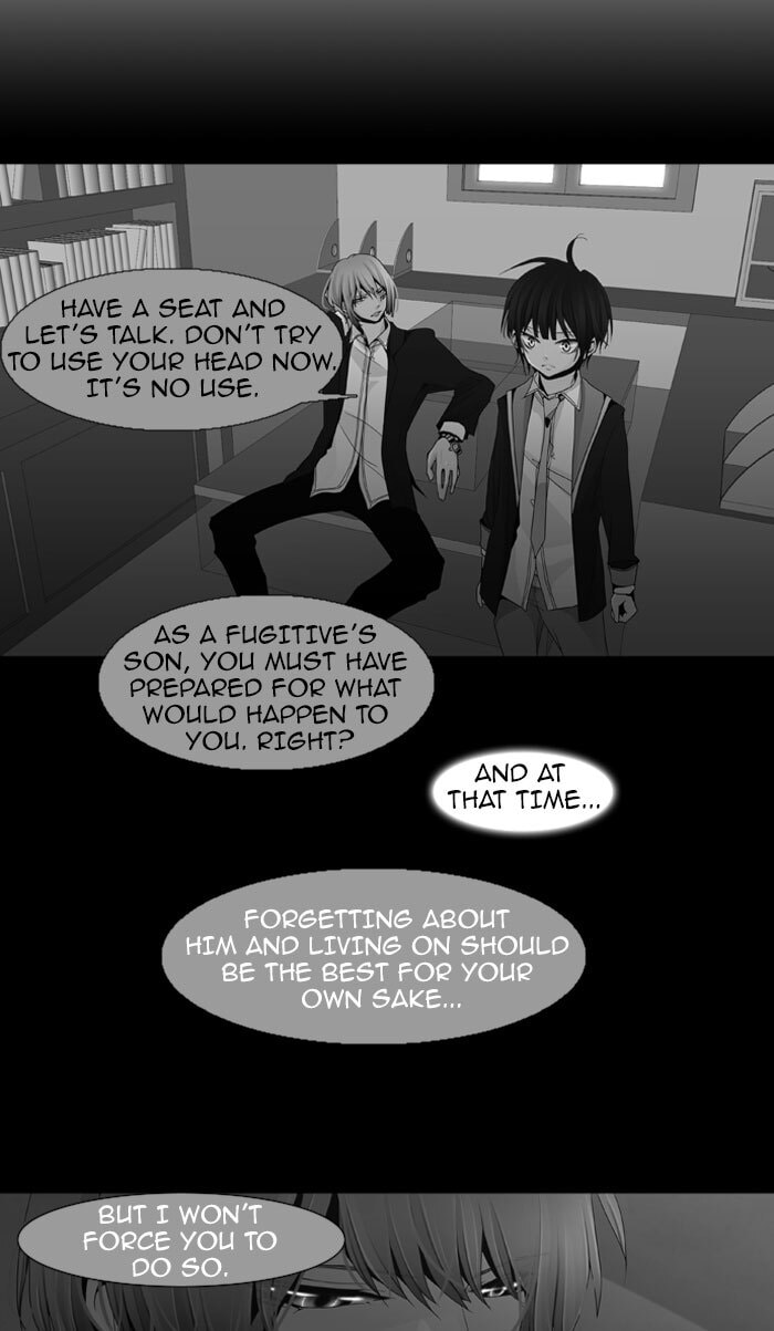 Read Trump chapter 41 image 22 on Lezhin