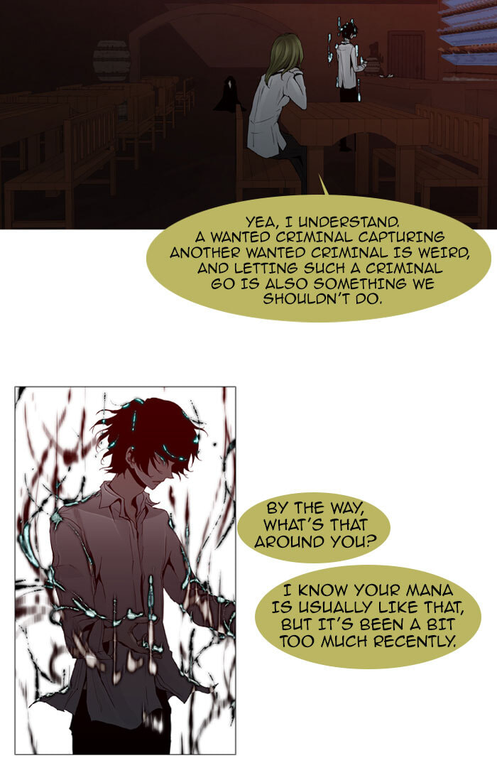 Read Trump chapter 41 image 25 on Lezhin
