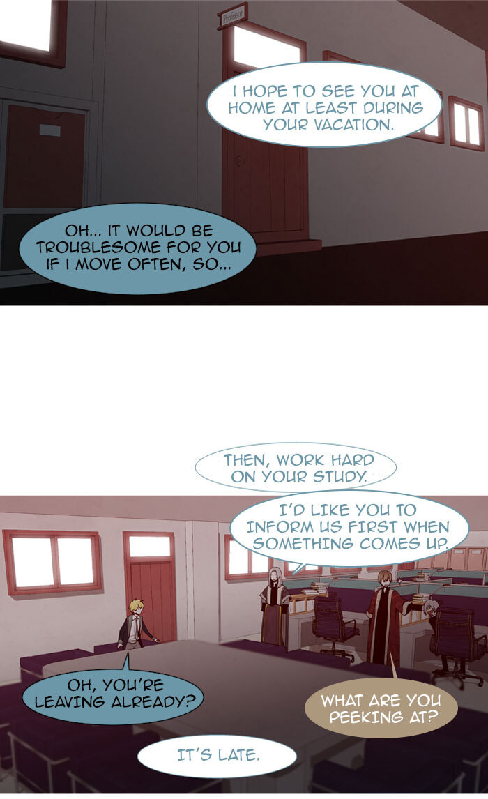 Read Trump chapter 41 image 6 on Lezhin