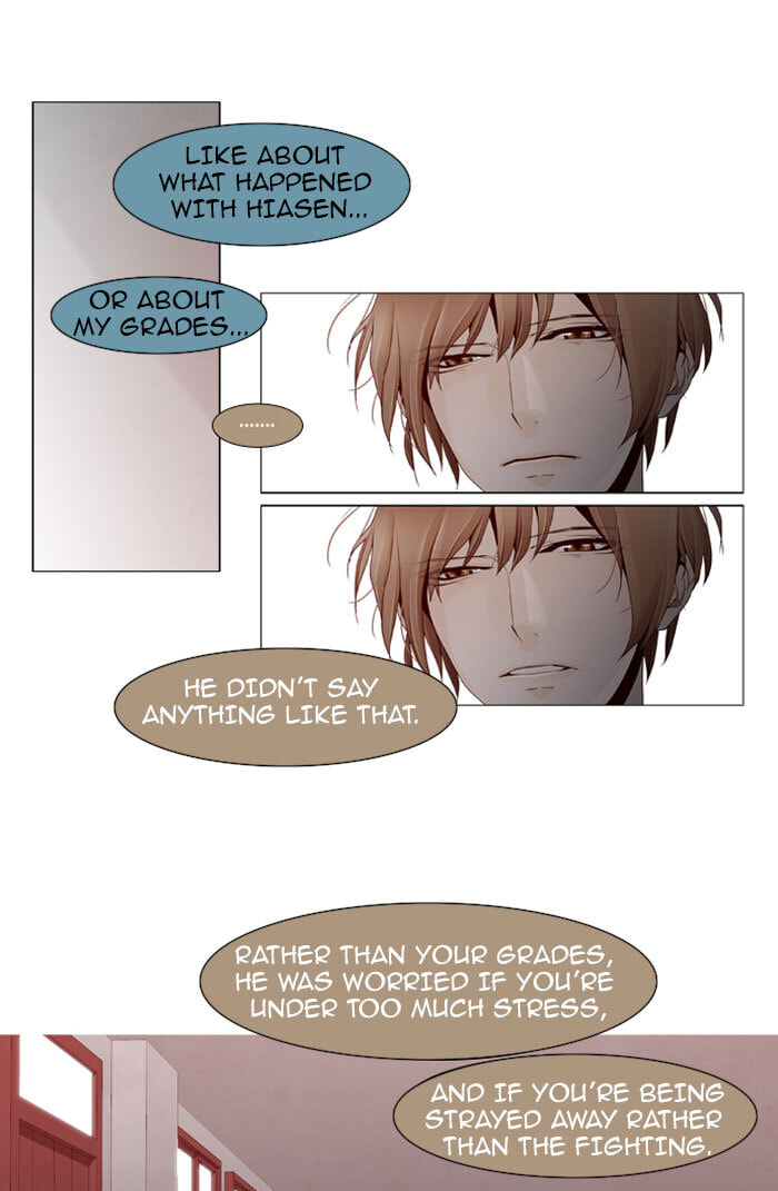 Read Trump chapter 41 image 9 on Lezhin