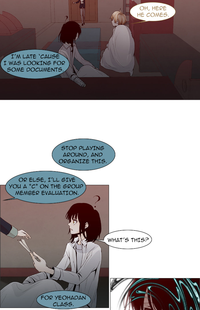 Read Trump chapter 42 image 17 on Lezhin
