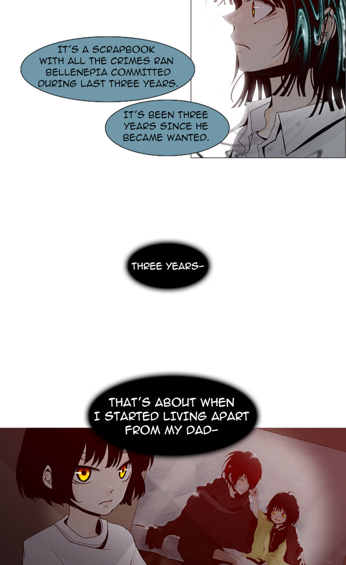 Read Trump chapter 42 image 18 on Lezhin