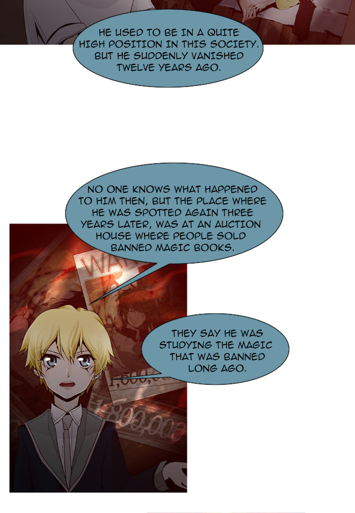 Read Trump chapter 42 image 19 on Lezhin