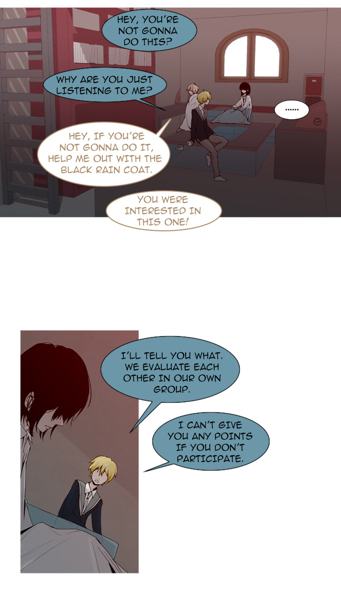 Read Trump chapter 42 image 22 on Lezhin