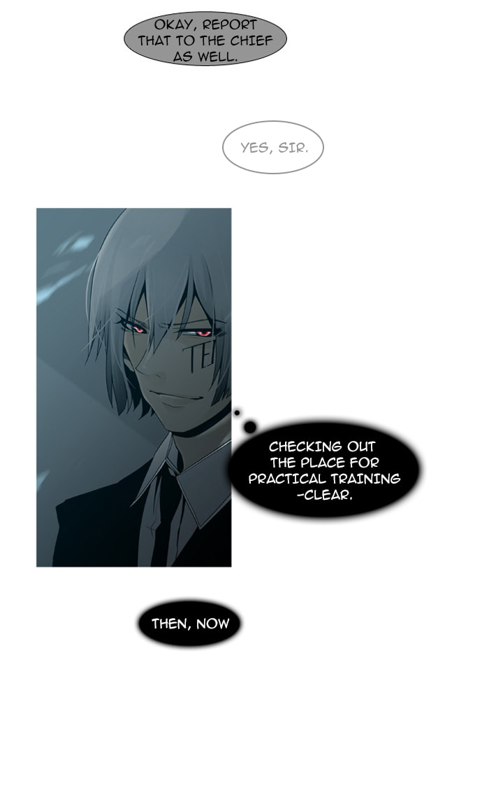 Read Trump chapter 42 image 25 on Lezhin