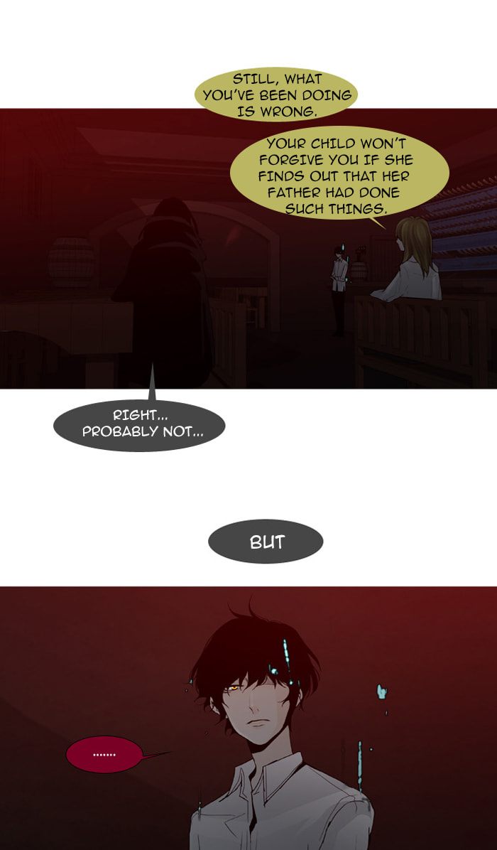 Read Trump chapter 42 image 29 on Lezhin