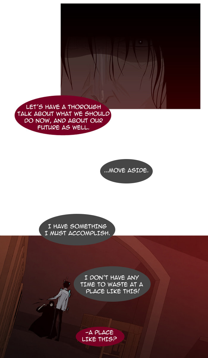 Read Trump chapter 42 image 3 on Lezhin