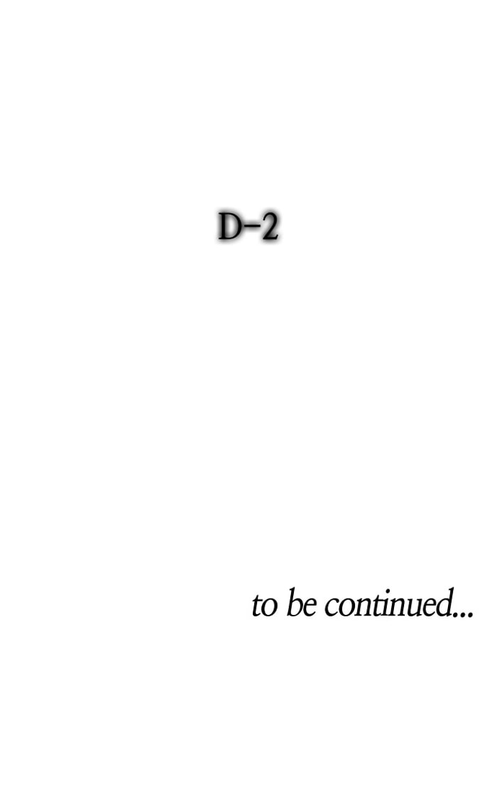Read Trump chapter 42 image 31 on Lezhin