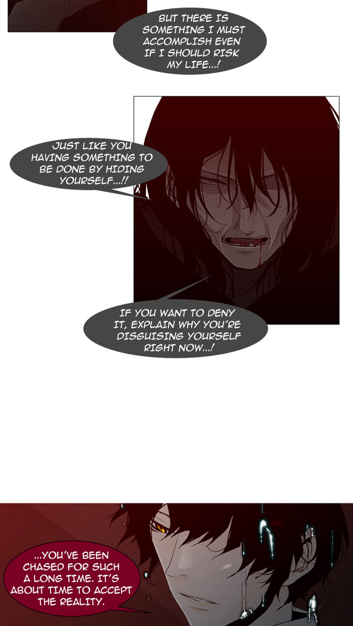 Read Trump chapter 42 image 5 on Lezhin
