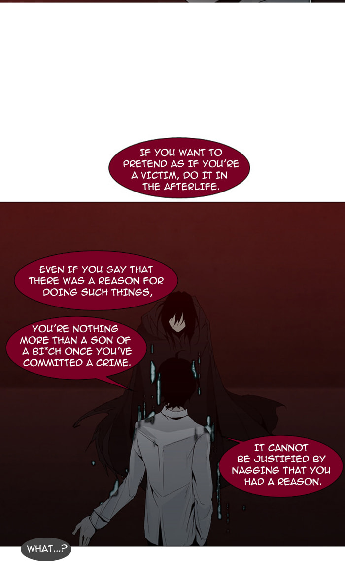 Read Trump chapter 42 image 6 on Lezhin