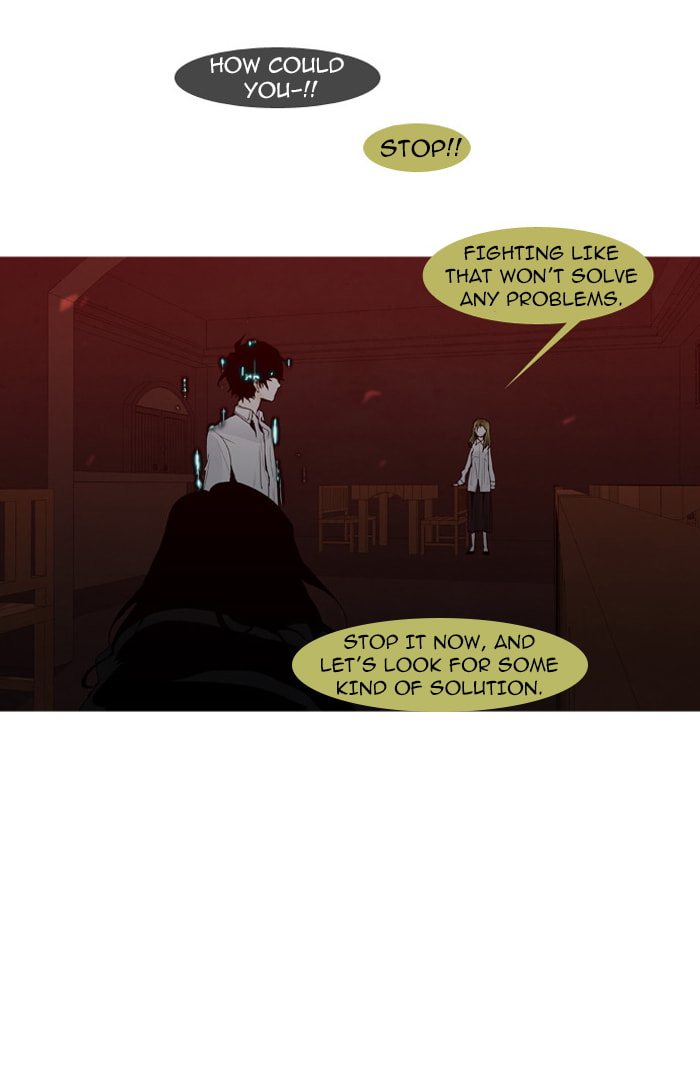 Read Trump chapter 42 image 7 on Lezhin