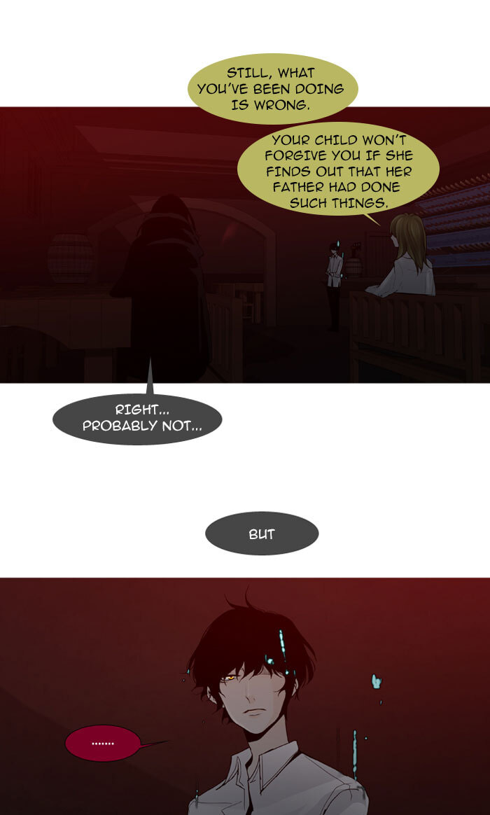 Read Trump chapter 43 image 1 on Lezhin