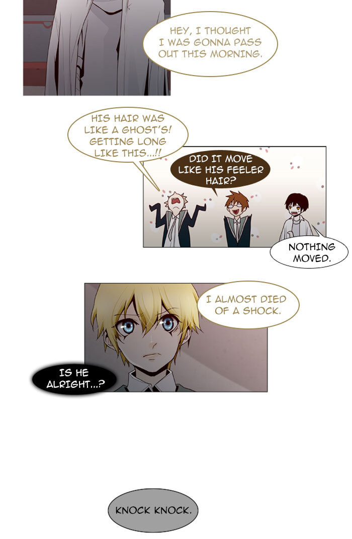 Read Trump chapter 43 image 24 on Lezhin