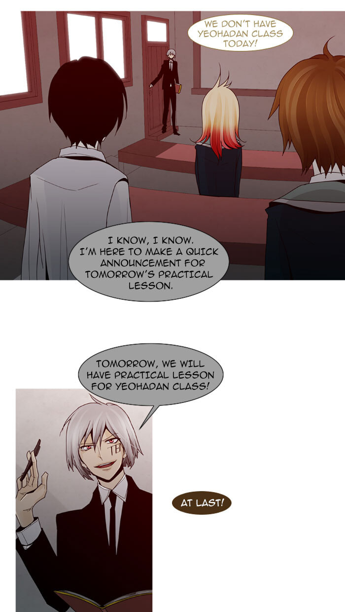 Read Trump chapter 43 image 25 on Lezhin