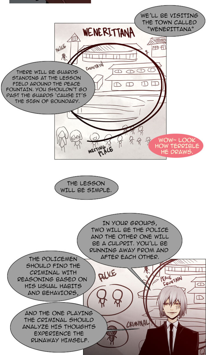 Read Trump chapter 43 image 26 on Lezhin