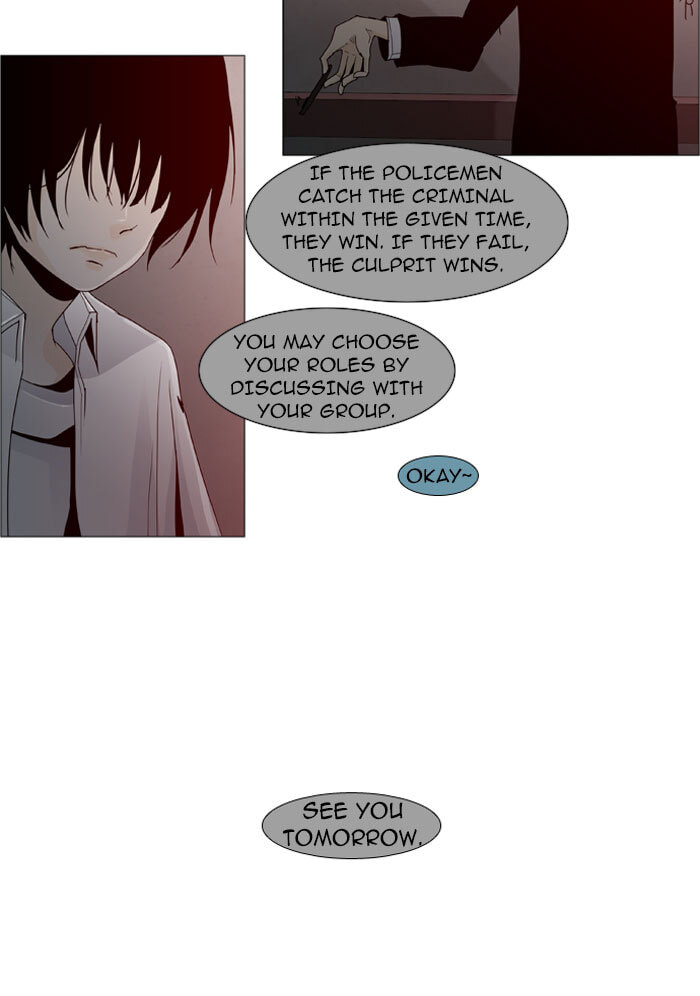 Read Trump chapter 43 image 27 on Lezhin