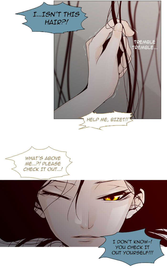 Read Trump chapter 43 image 6 on Lezhin