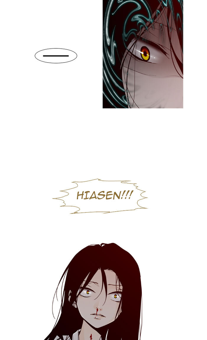 Read Trump chapter 43 image 9 on Lezhin