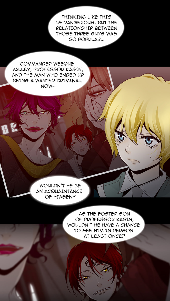 Read Trump chapter 44 image 11 on Lezhin