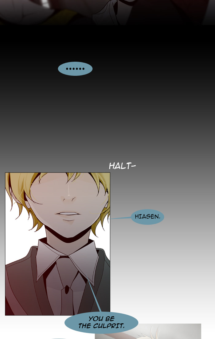 Read Trump chapter 44 image 12 on Lezhin