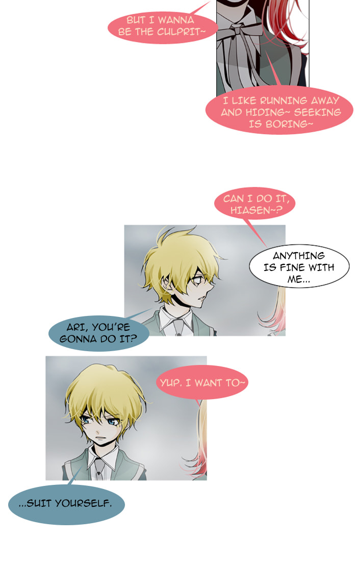 Read Trump chapter 44 image 14 on Lezhin