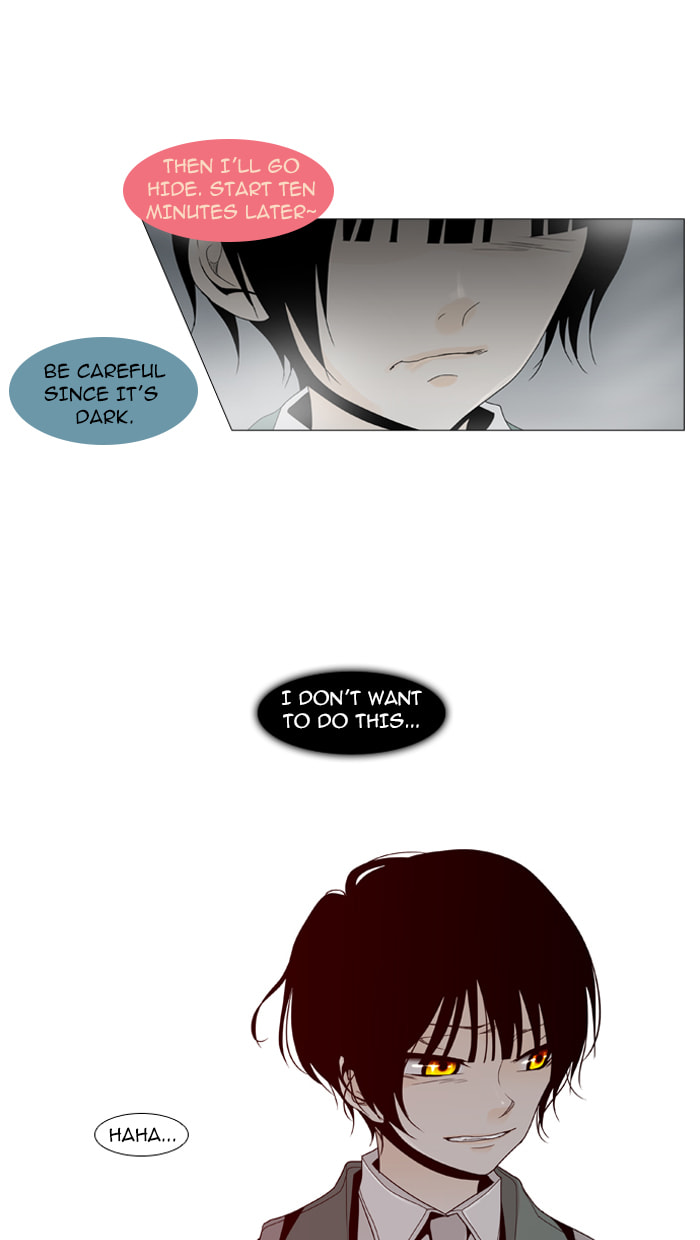 Read Trump chapter 44 image 15 on Lezhin