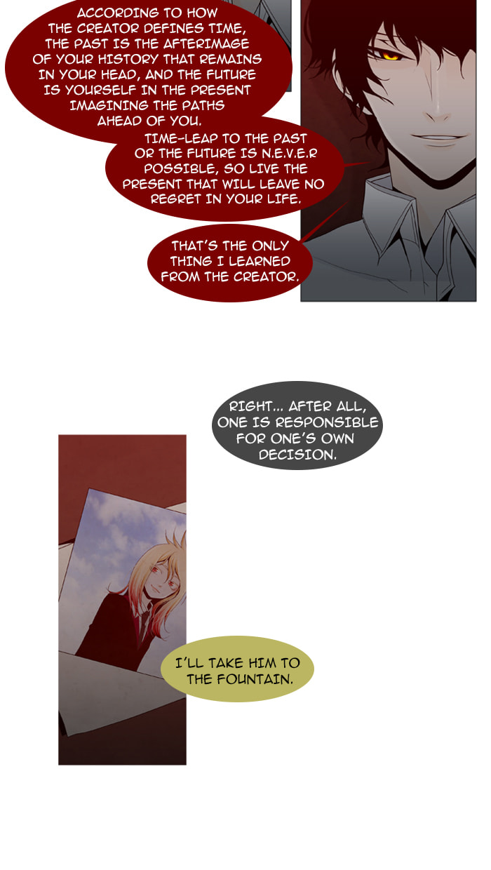 Read Trump chapter 44 image 20 on Lezhin