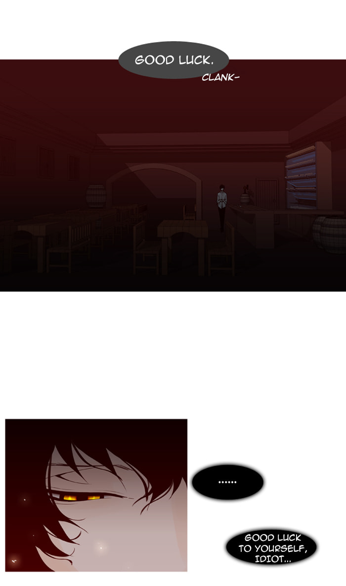 Read Trump chapter 44 image 21 on Lezhin