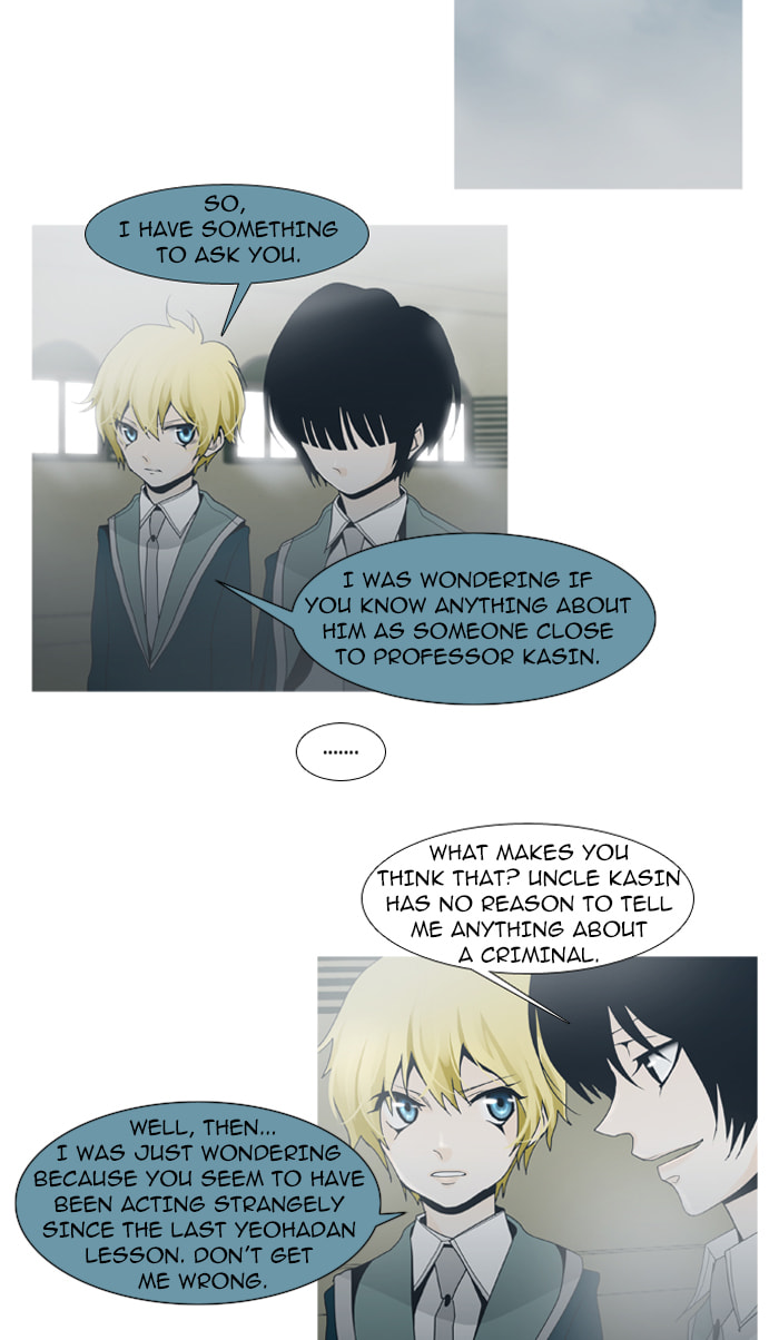 Read Trump chapter 44 image 24 on Lezhin