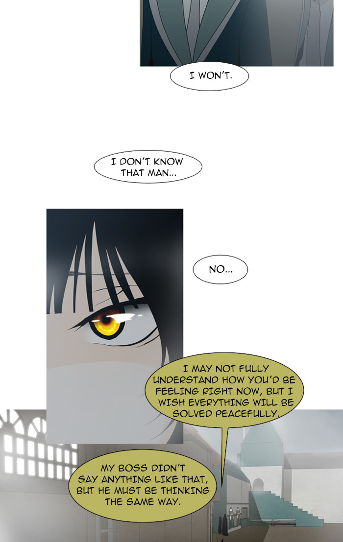 Read Trump chapter 44 image 25 on Lezhin