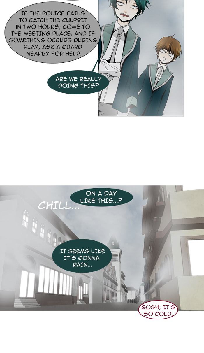Read Trump chapter 44 image 3 on Lezhin