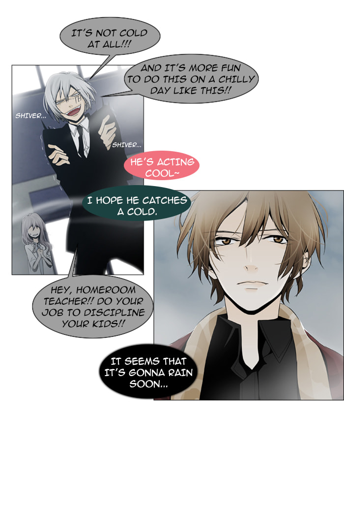 Read Trump chapter 44 image 4 on Lezhin