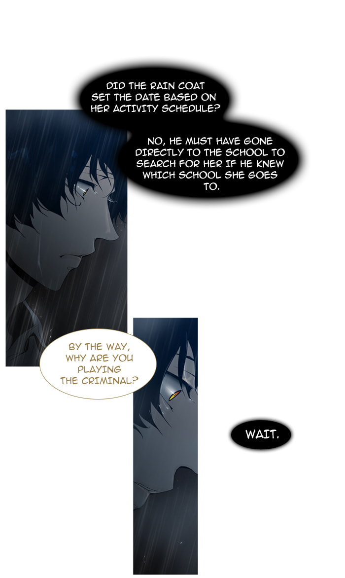 Read Trump chapter 45 image 18 on Lezhin