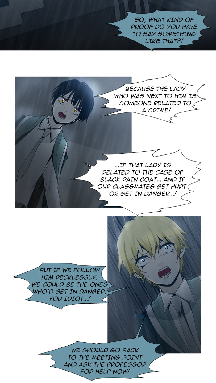 Read Trump chapter 45 image 23 on Lezhin