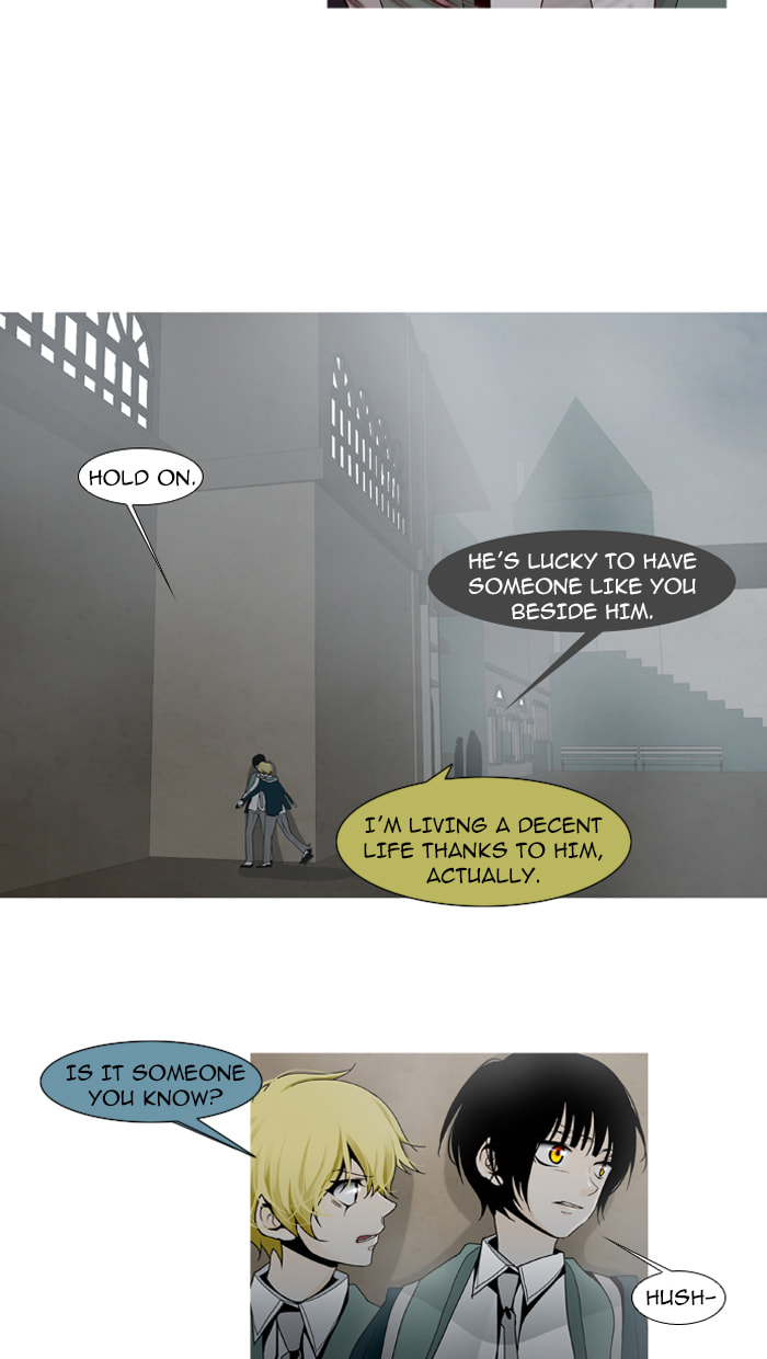 Read Trump chapter 45 image 4 on Lezhin