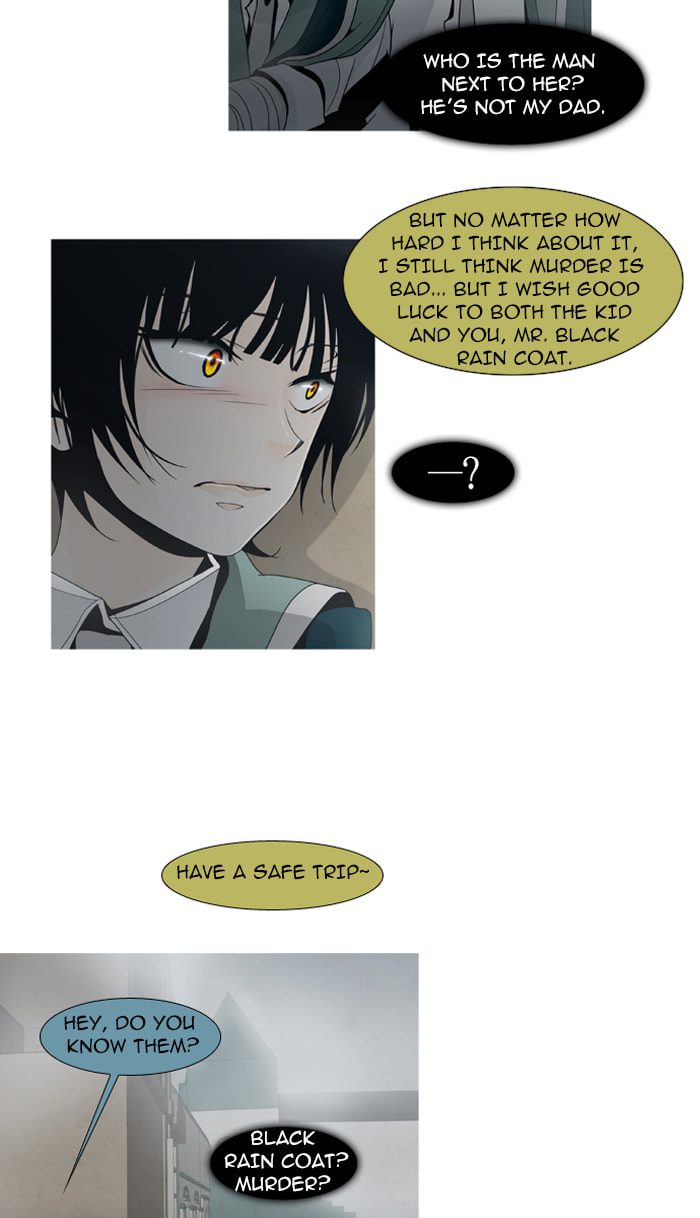 Read Trump chapter 45 image 5 on Lezhin