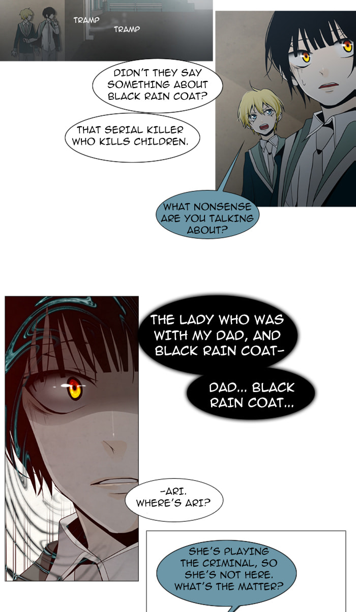 Read Trump chapter 45 image 6 on Lezhin