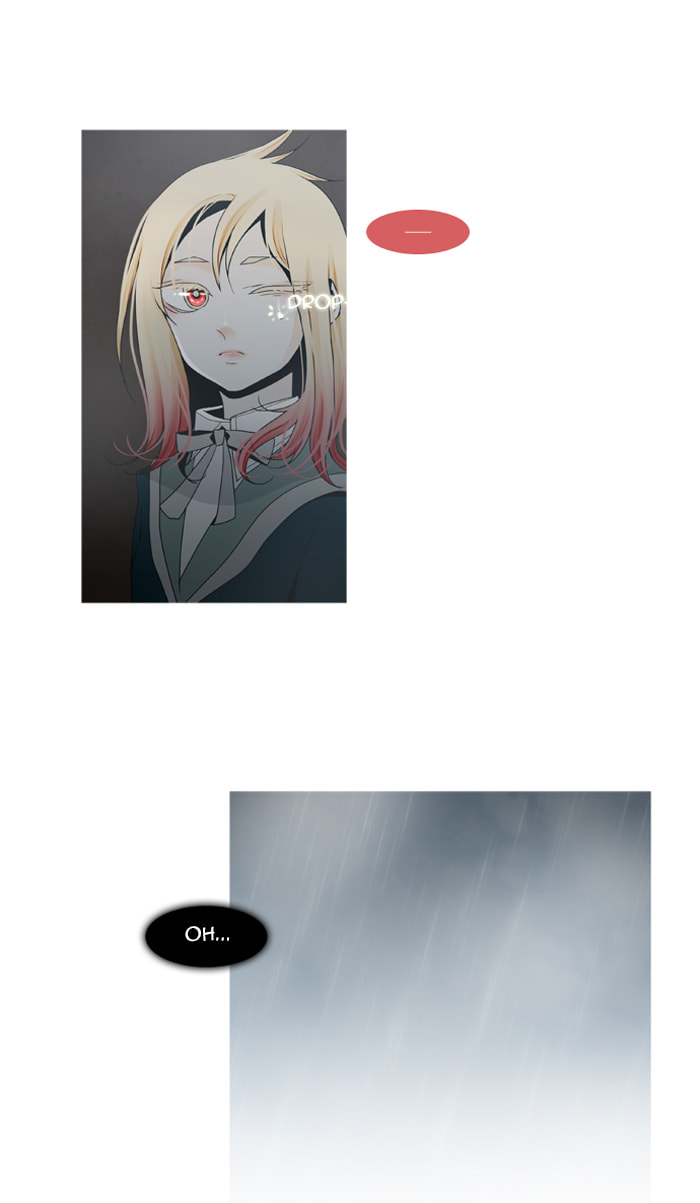 Read Trump chapter 45 image 9 on Lezhin
