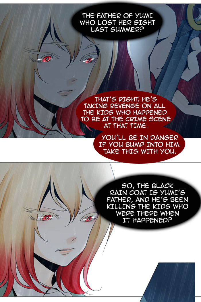 Read Trump chapter 46 image 10 on Lezhin