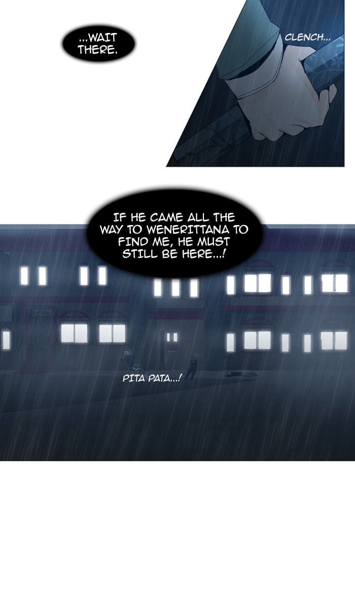 Read Trump chapter 46 image 11 on Lezhin