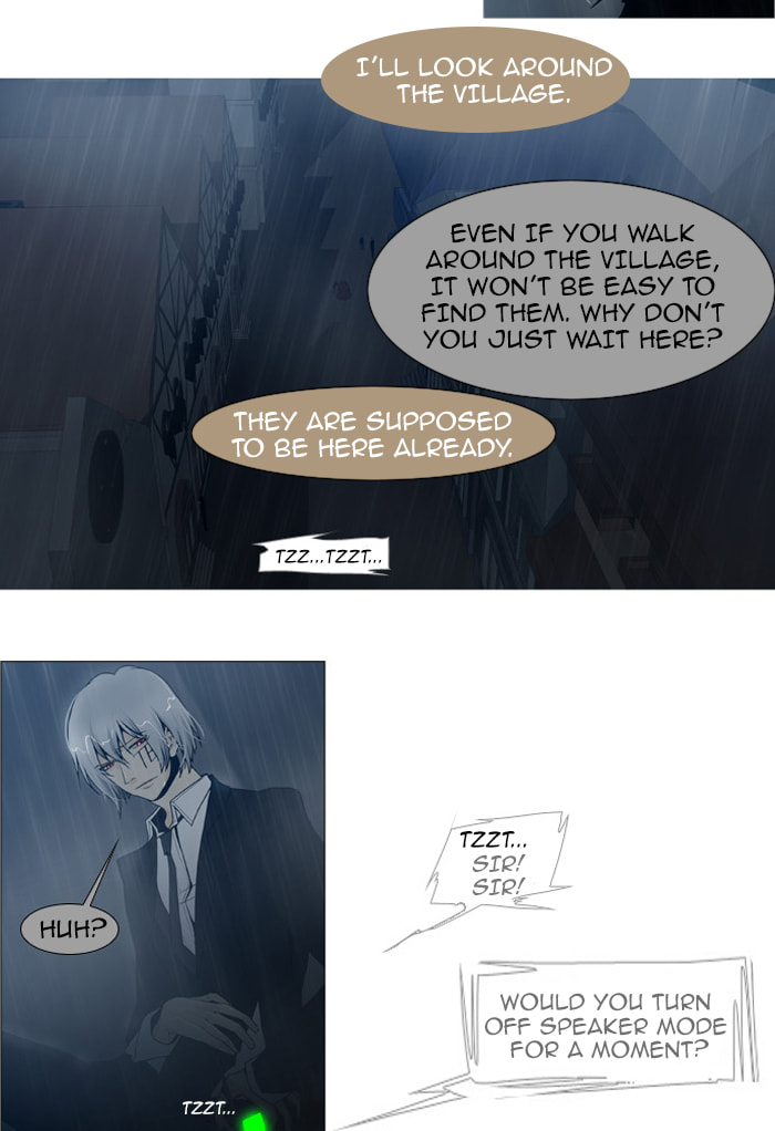 Read Trump chapter 46 image 13 on Lezhin