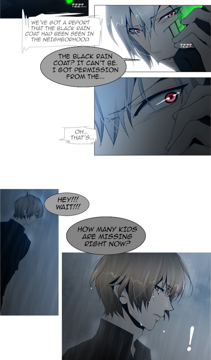 Read Trump chapter 46 image 14 on Lezhin