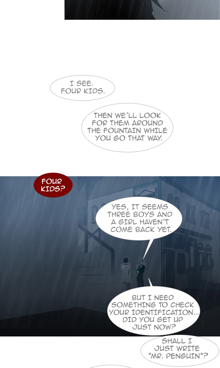 Read Trump chapter 46 image 15 on Lezhin