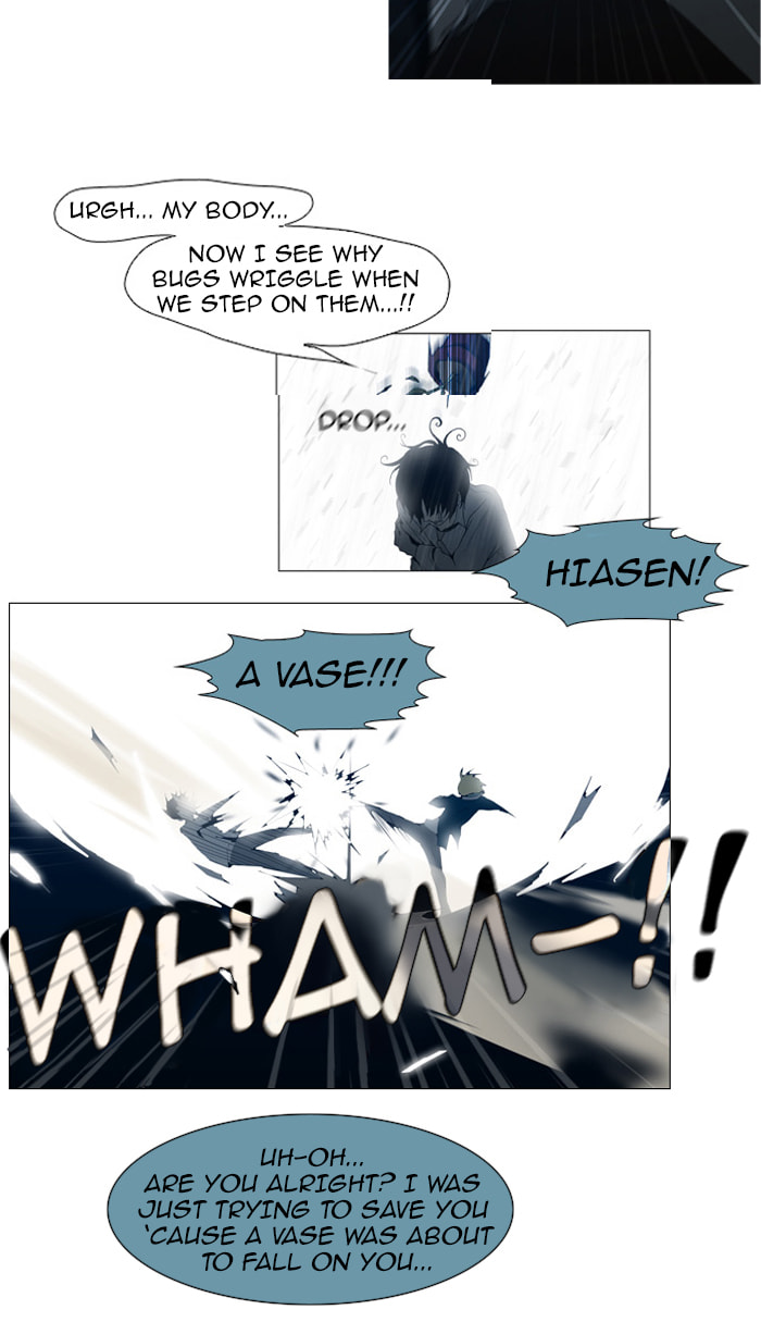 Read Trump chapter 46 image 19 on Lezhin