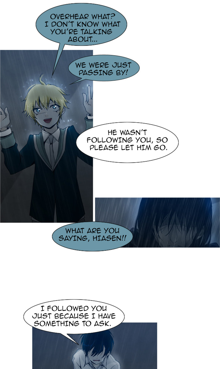 Read Trump chapter 46 image 21 on Lezhin