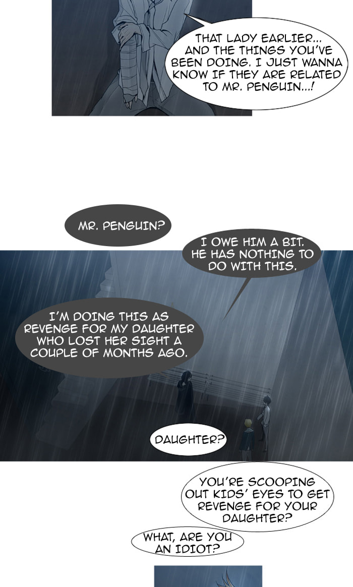 Read Trump chapter 46 image 22 on Lezhin